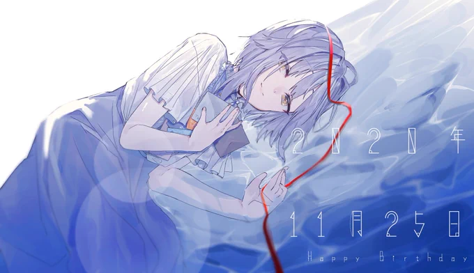 幸子お誕生日おめでとう～～～
今年もずっとだいすき!!
#輿水幸子生誕祭2020 
#輿水幸子誕生祭2020 