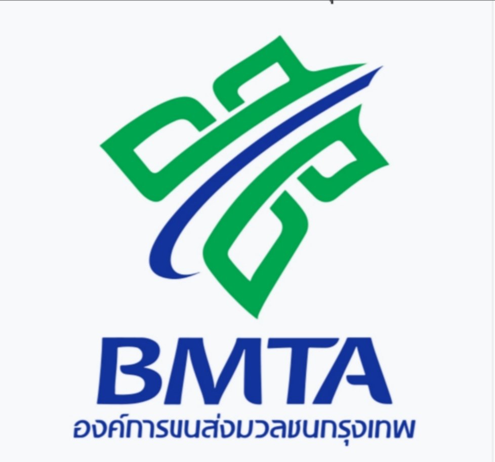ขสมก. ประกาศปรับเปลี่ยนเส้นทางเดินรถโดยสารประจำทาง จำนวน 15 เส้นทาง ได้แก่ สาย 3, 12, 16, 18, 23, 32, 49, 50, 53, 65, 66, 72, 505, 509 และสาย 515 เพื่อหลีกเลี่ยงพื้นที่การชุมนุม บริเวณสำนักงานทรัพย์สินพระมหากษัตริย์ ในวันที่ 25 พฤศจิกายน 2563 ตั้งแต่ 06.00 น.@TNAMCOT https://t.co/UhFiRH6dag