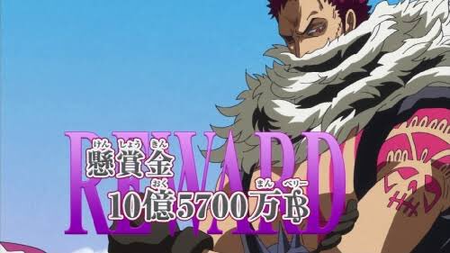 シャーロット カタクリ生誕祭
