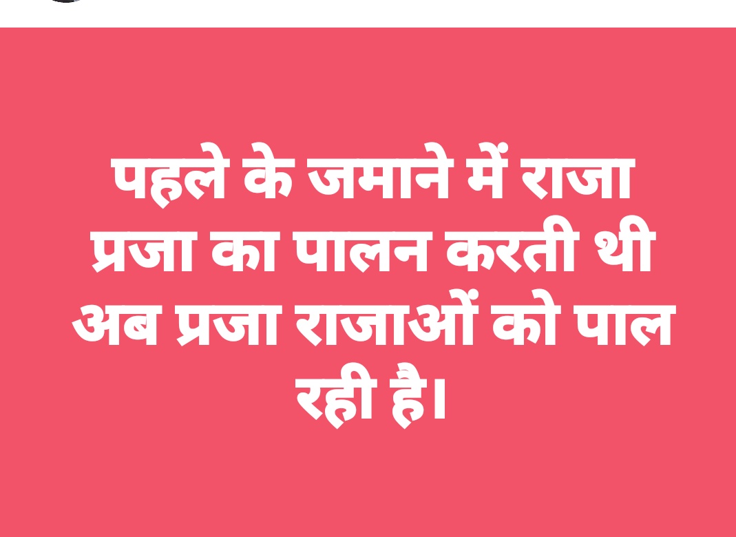YougeshwarShar3's tweet photo. जयहिंद। https://t.co/wiMMhKEox6