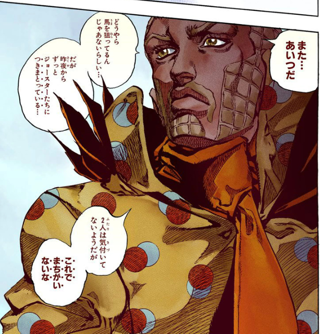 スティール を含むマンガ一覧 3ページ ツイコミ 仮 スティール を含むマンガ一覧 3ページ ツイコミ 仮