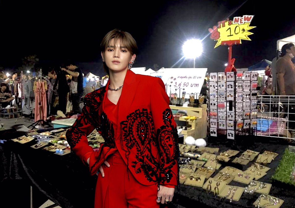 นิ่ จะซื้อมั้ยเอ่ย? ไม่ซื้อก็หลบ อย่ามาบัง เกะกะหน้าร้าน