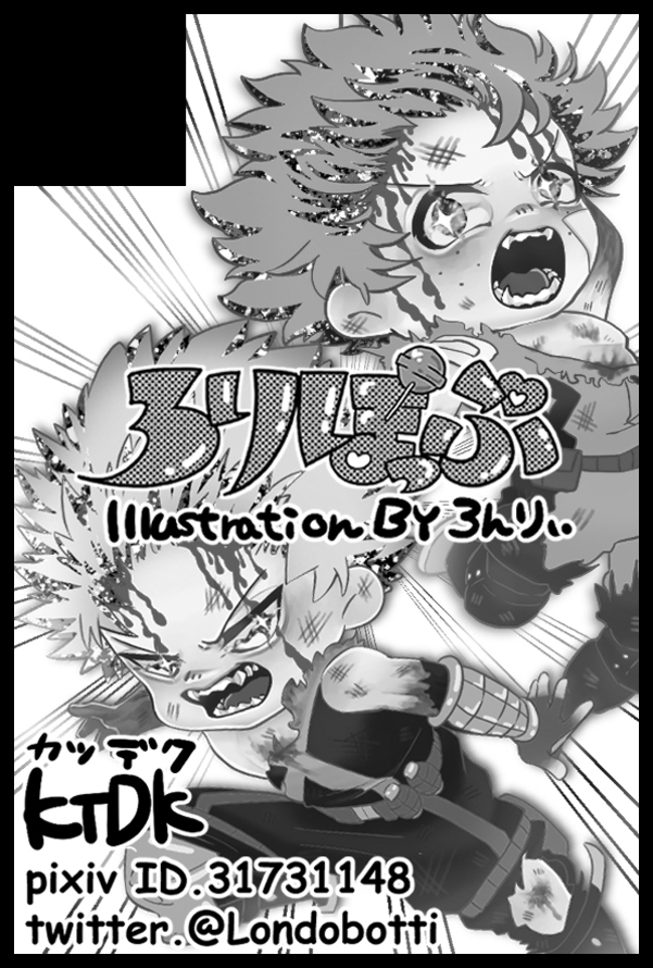 Twoucan どうやら出番のようだ の注目ツイート イラスト マンガ