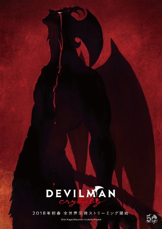 no nuance november: devilman crybaby
