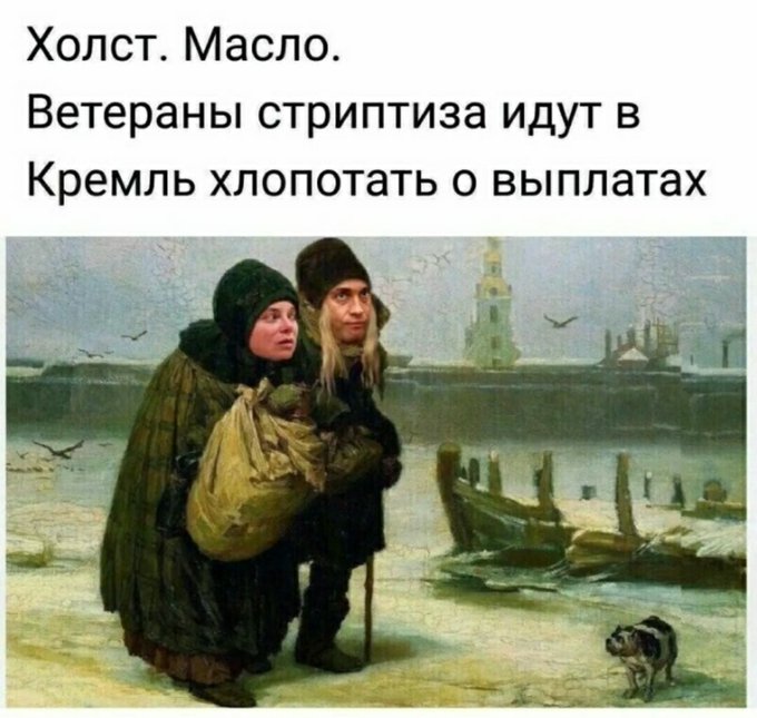 https://pbs.twimg.com/media/EnmWkAmW4AMzRLM?format=jpg&amp;name=small