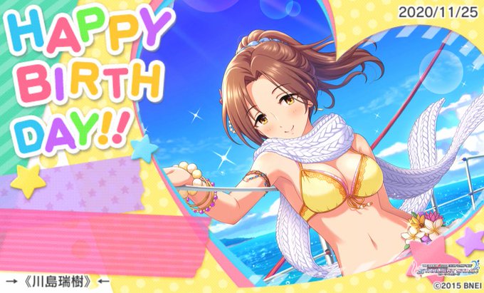 川島瑞樹誕生祭のtwitterイラスト検索結果