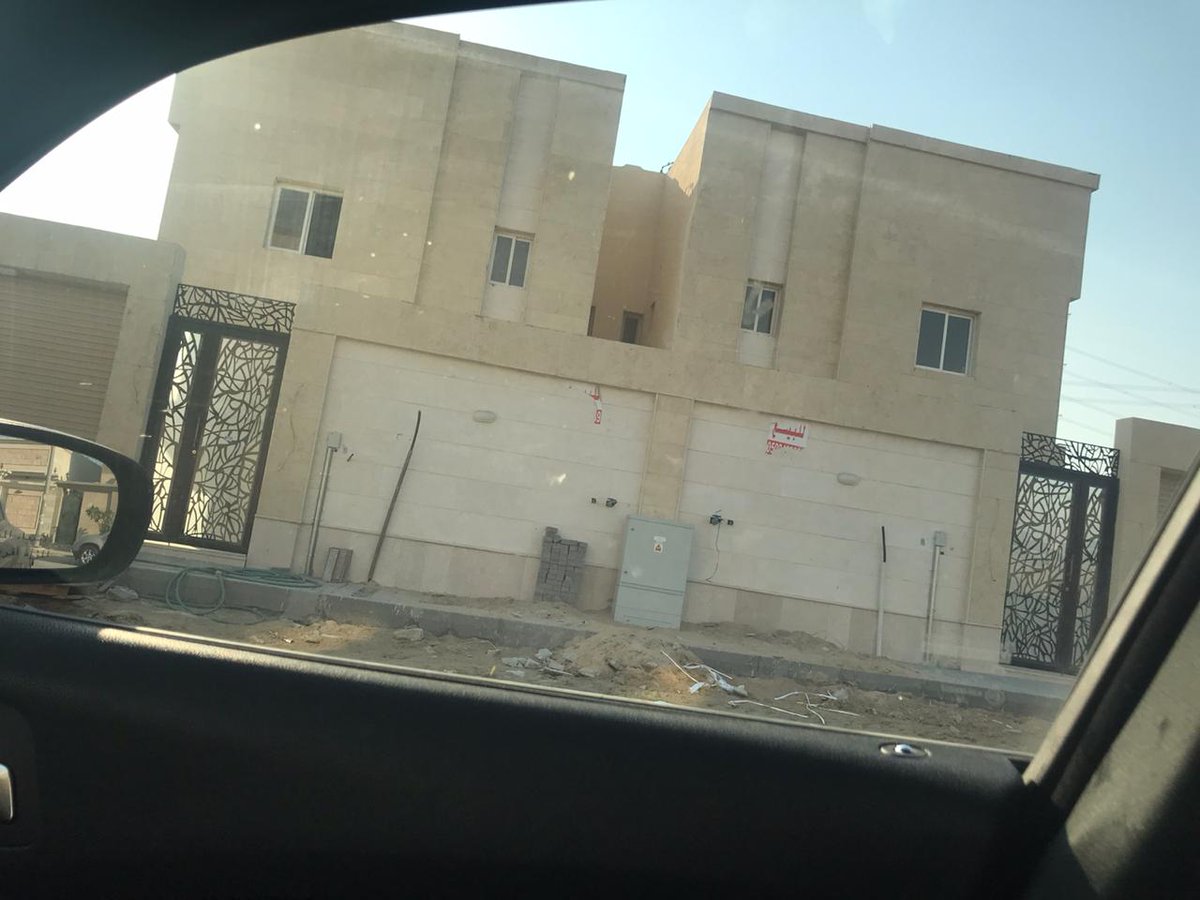 #فلل_للبيع  حي الضاحية مساحة 250 سعرها 800000
