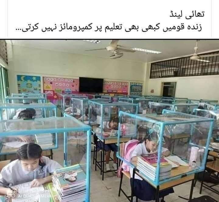 buttsb3333's tweet photo. @PakTurkMaarif https://t.co/bXA25kfFdo