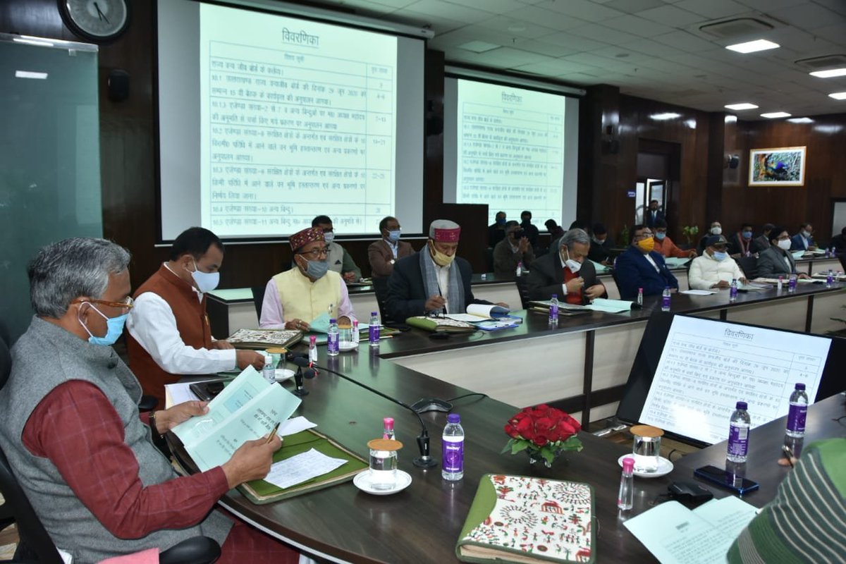 At a meeting of Uttarakhand wildlife board today, it was decided to denotify Shivalik Elephant Reserve: Chief Minister's Office https://t.co/IDPN3wjpAL