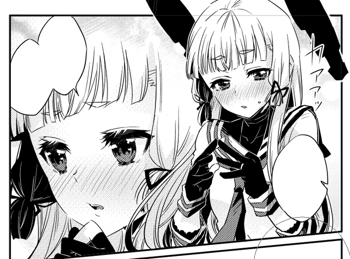 こうなった 