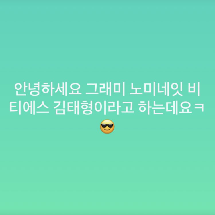 CapEucalyp's tweet image. 왜요? 제가 빌보드 핫백에서 2주 연속 1위하고 2주 연속 2위라고 다시 1위하고 또 2위한 담에 그래미 노미네잇 가수 팬처럼 생겼나요?

#맞아요 #비티에스_휀_아미
#GrammyNominatedBTS
@BTS_twt #방탄소년단