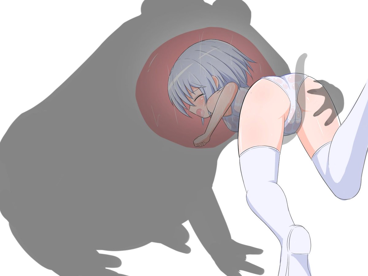 絵361号「ノエさん」
やられ立ち絵(丸呑まれ)

お題箱に頭から呑まれながら下半身を責められるというものがあったので取り入れつつ・・・。 