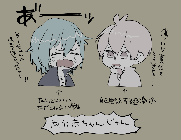 これは最近クリアした感想絵。楽しかったです。 