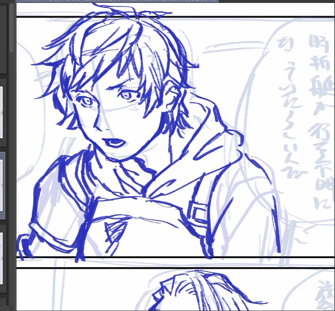GENKOU 