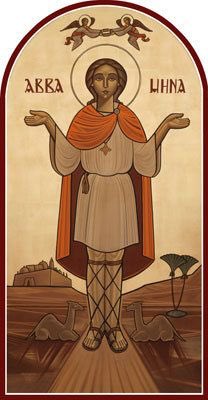 MVWCopts's tweet photo. Hathor.14.1737 | Tues.Nov.12.2020

On this day of the year 25 of the #martyrs (309AD) the great Saint Mina, the Wonder-Worker was martyred. 

May his prayers be with us all. Amen. https://t.co/sBFiKxkqCm
