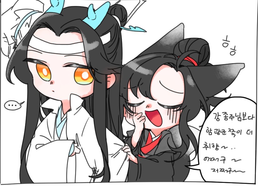 +용x여우 망선...☆ https://t.co/LQo4R2aS2I 