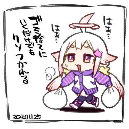 2日目体力無#コア日記 #Vtuber 