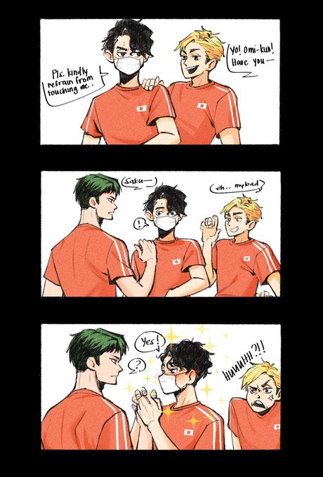 Difference in treatment ft. Sakuatsu &amp; Ushisaku 
