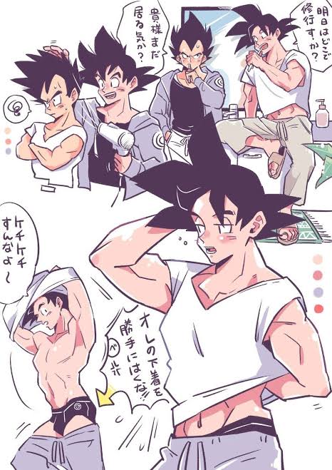 Marck54363423's tweet photo. #yaoi jajaja https://t.co/5RqPllSSlF