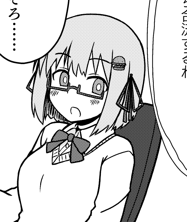 原稿も佳境に差し掛かってきました これは可愛く描けたハンバーガーちゃん