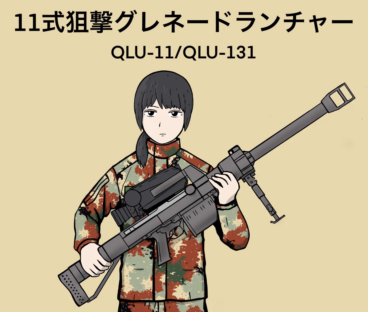 mssn65 on X: 