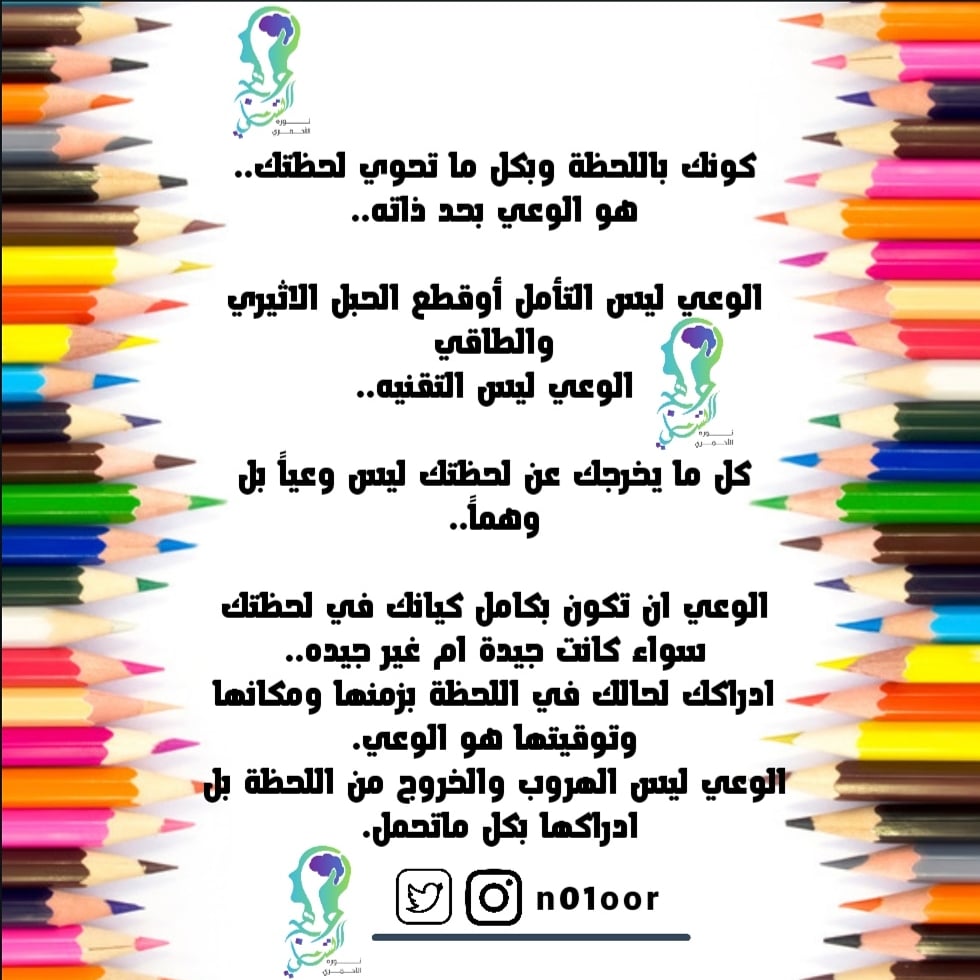 n01oor's tweet photo. https://t.co/Tbv7Jwqcqv