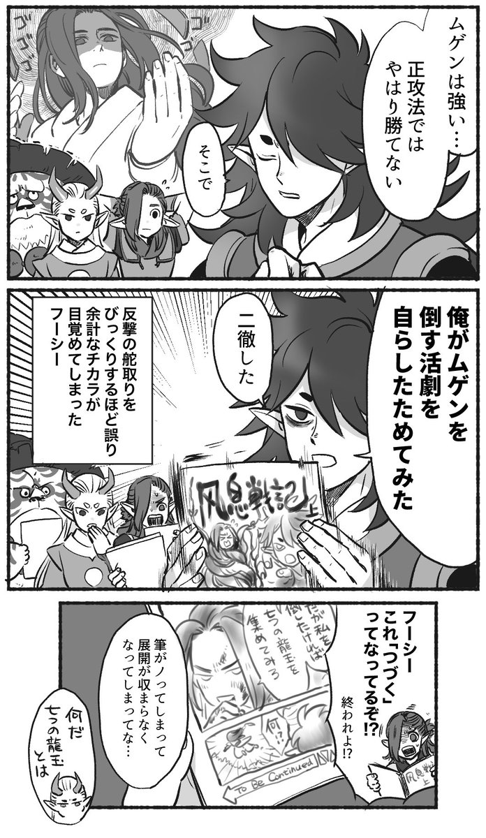 徒然ついーとぶろぐ Test 徒然ついーとぶろぐ Test