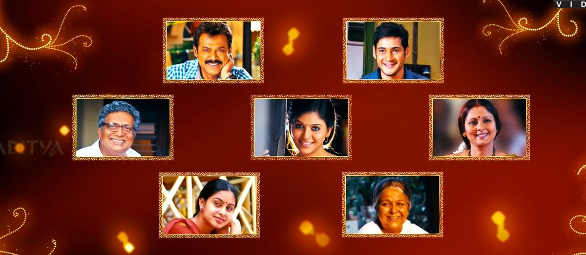 this film surprised me with the title cards itself.. no star tags..no names.. just pics.. we don't see mahesh and venky mama in this film..we just see pedhodu and chinnodu..anthe 