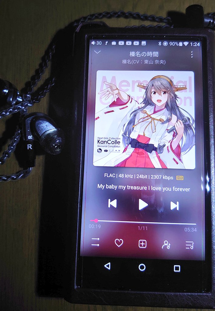 unaokun's tweet photo. 「榛名の時間」
配信でハイレゾ版を購入しました(^-^)/
良い歌でした…😇
やっぱりこういう繊細で透明感のある曲の場合、頑張ってハイレゾ環境を整えて良かったと心底思います…☺️
#榛名の時間
#東山奈央
#fiioM15
#Acoustune
#HS1677SS
#ARC53
#SednaEarfitXELASTEC https://t.co/cu35ZfVjH1