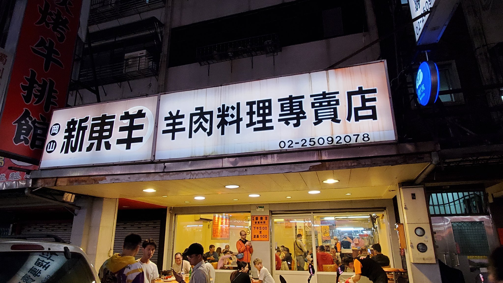 台北市中山區龍江路356巷11號 Twitter Search Twitter
