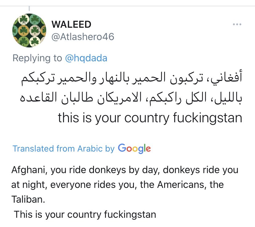 in honor of the four year anniversary of my best tweet, here’s a thread of some of my favorite replies from arabs
