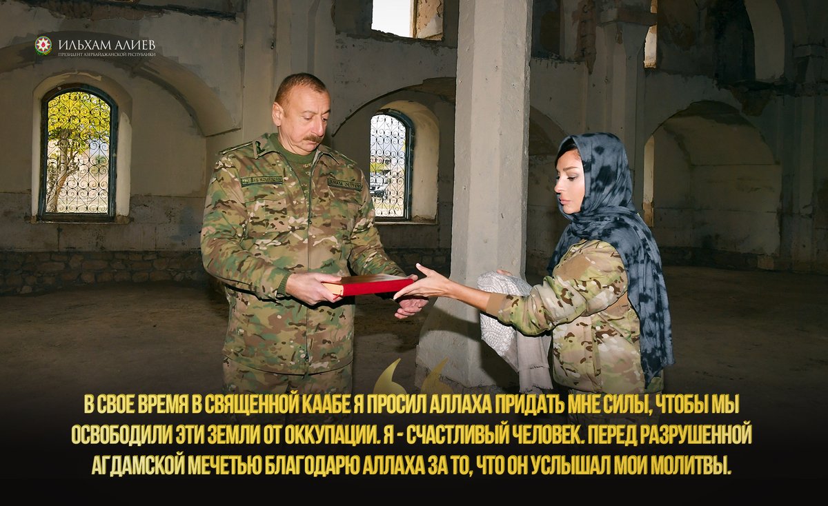 Ilham Aliyev (@presidentaz) on Twitter photo 