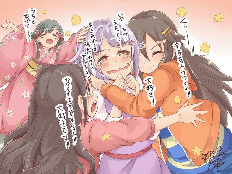 もう腹パンとか言われなくなりましたね・・・(懐
#輿水幸子生誕祭2020 