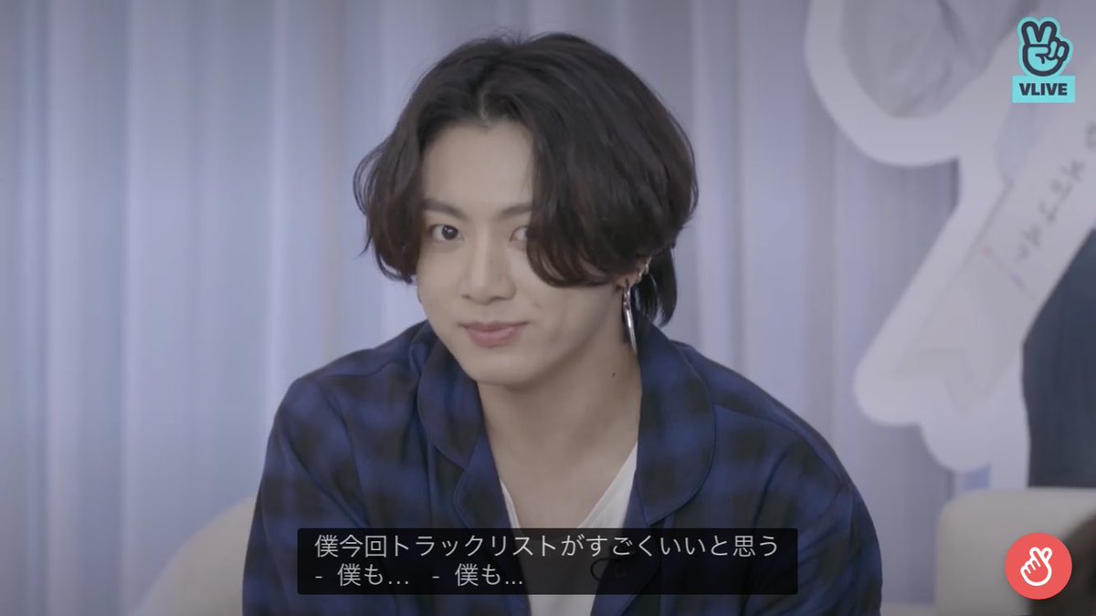 Sz グクのドヤ顔 この髪型似合うの世界で1人よほんと