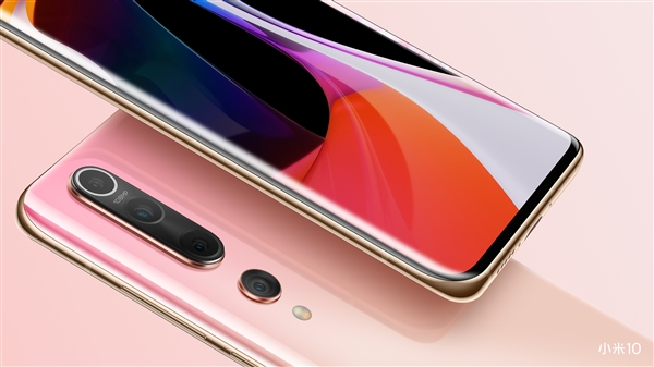 gadgetsay's tweet image. #Xiaomi Mi 11 Pro to come with a 2K screen? - #2KScreen #Snapdragon875 #XiaomiMi11Pro - #News - gadgetsay.com/xiaomi-mi-11-p…