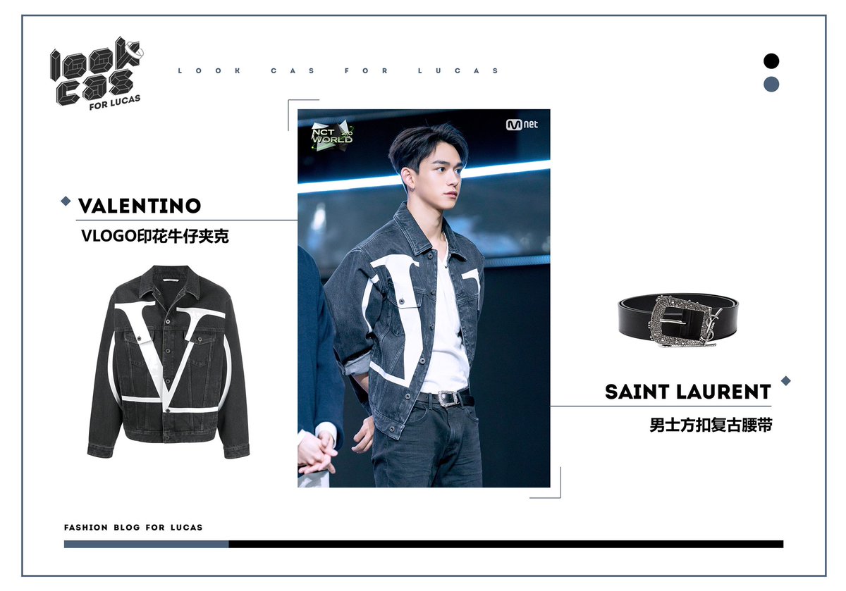 LOOK__CAS's tweet photo. #루카스 #lucas #wongyukhei #黄旭熙 #LucasFashionZone #Lucasoutfit 
#WayV_LUCAS #SuperM_LUCAS #NCT #NCT_LUCAS 
#superm #WayV #웨이션브이 https://t.co/nFS25dWQMH
