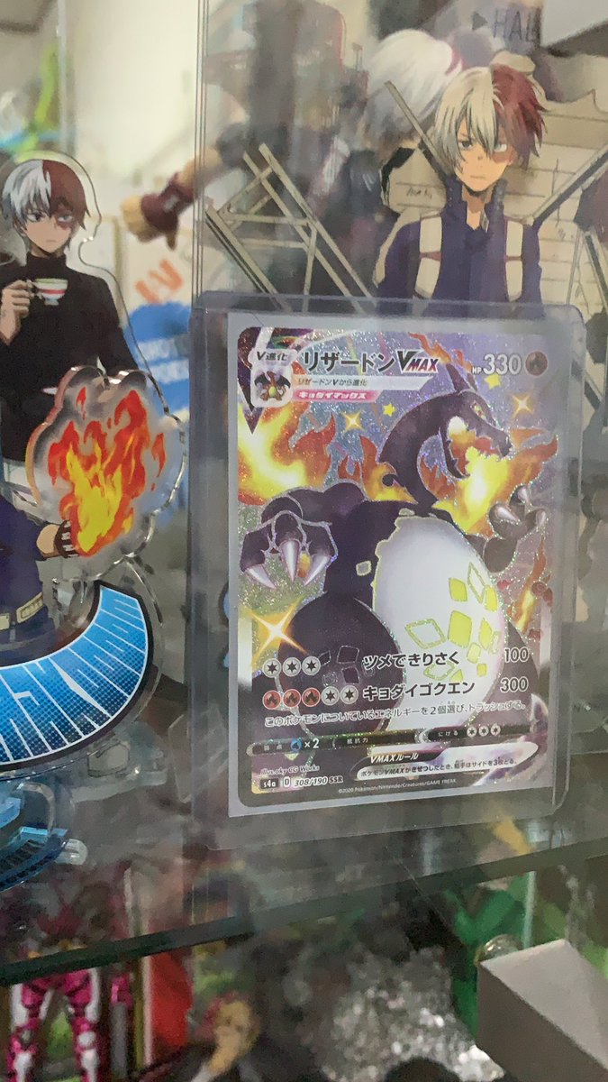 ポケモニア これかい ポケカ スクリューダウンをamazonで買い尽くしてみた おすすめ T Co Cpwsx8vsdv ポケモニア これかい ポケカ スクリューダウンをamazonで買い尽くしてみた おすすめ T Co Cpwsx8vsdv