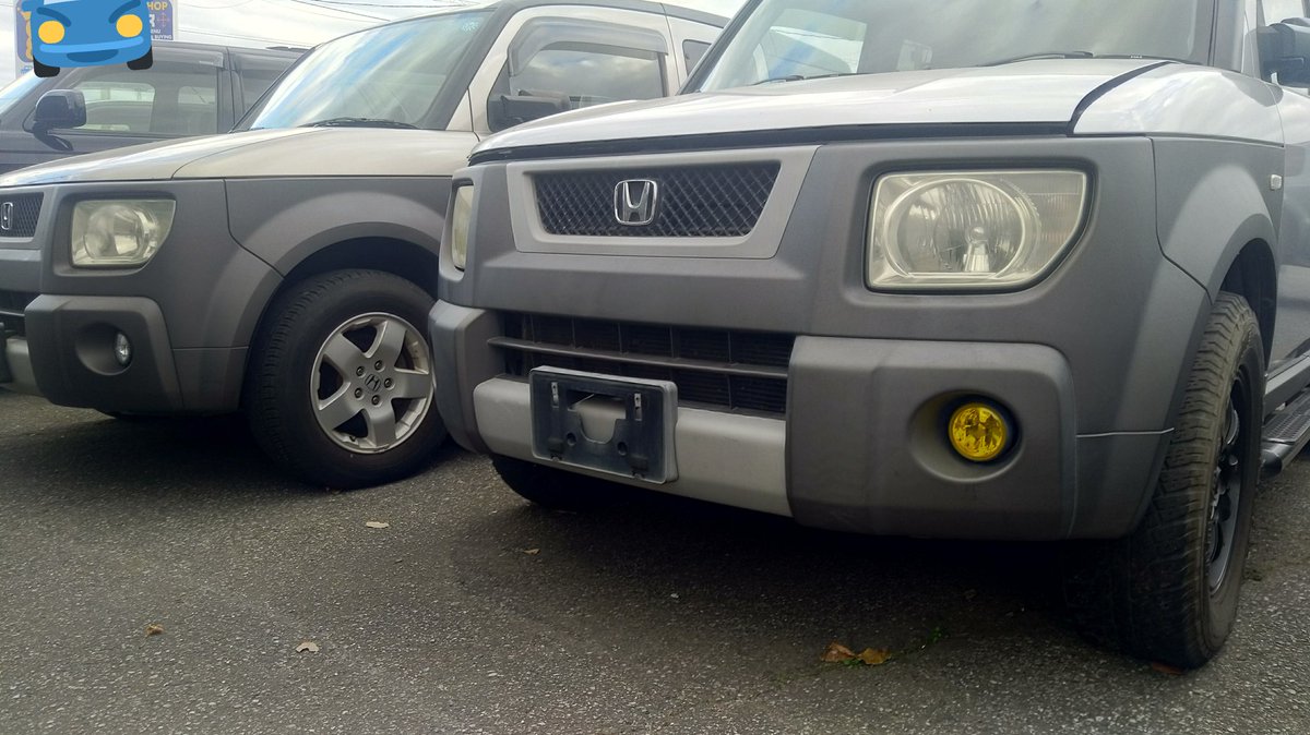 ﾎﾝﾀﾞｴﾚﾒﾝﾄ Hashtag V Twitter