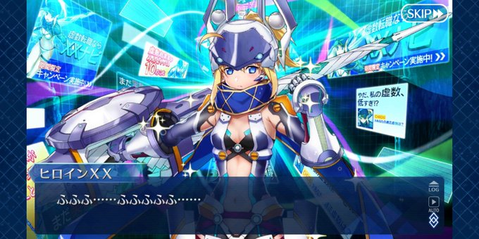 謎のヒロインxxのtwitterイラスト検索結果