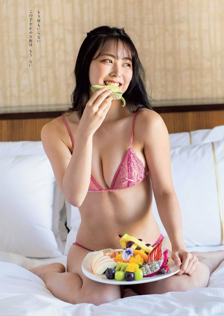 AKBoobs48's tweet photo. Shiroma Miru #Mirurun #ShiromaMiru #NMB48 #AKBoobs48 https://t.co/uJP47loKNC