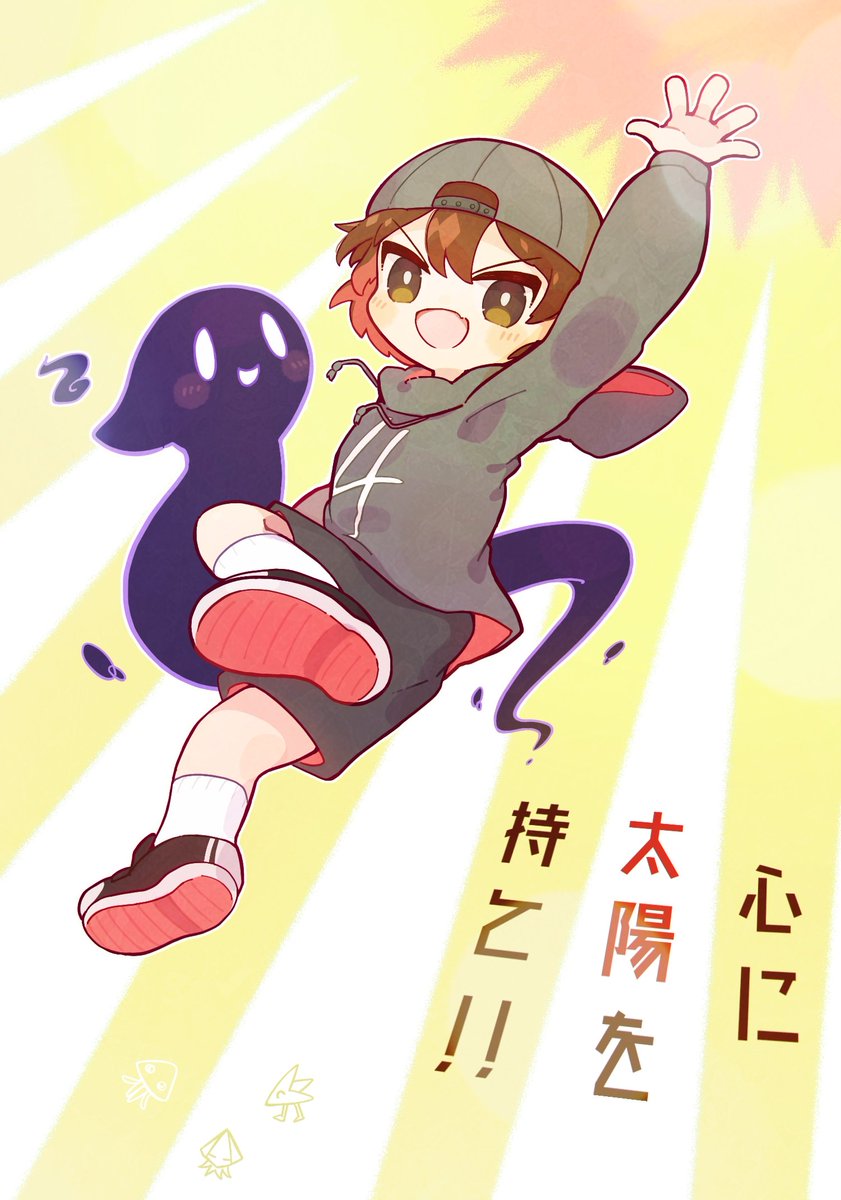 四号と影朗 ゆめにっき派生 うぃとる けこりんのイラスト 四号と影朗 ゆめにっき派生 うぃとる けこりんのイラスト