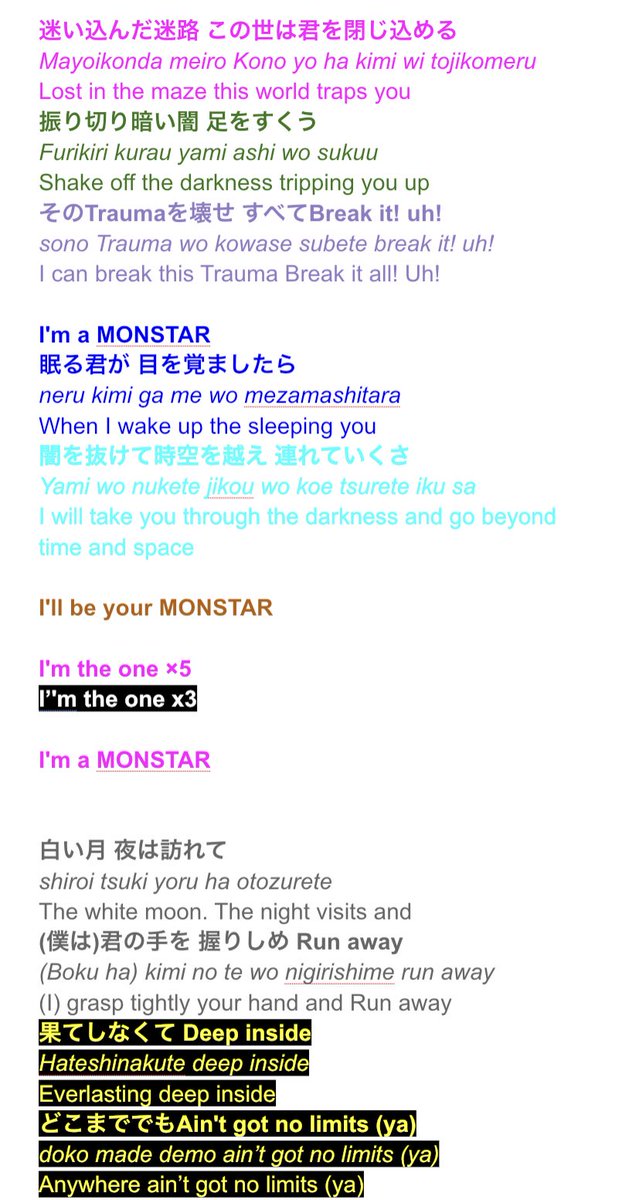 Harupomᵝ X Monstar By Official Jo1 Please Note That Translating Lyrics Is Tricky So The Official Version Might Be Very Different Sorry For Any Inaccuracies Jo1 Shine A Light Harupomᵝ X Monstar By Official Jo1 Please Note That Translating Lyrics Is Tricky So The Official Version Might Be Very Different Sorry For Any Inaccuracies Jo1 Shine A Light