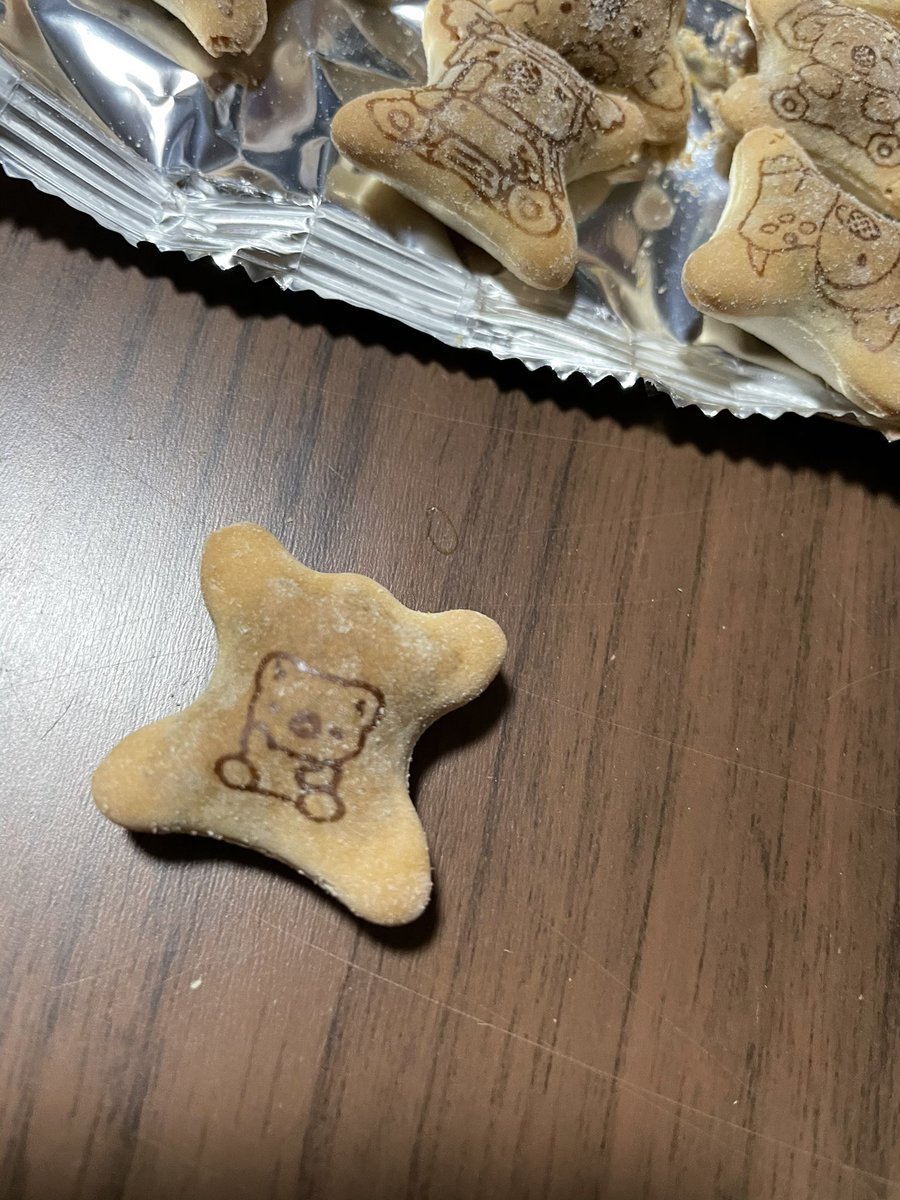ラッキーコアラ ラッキーコアラ