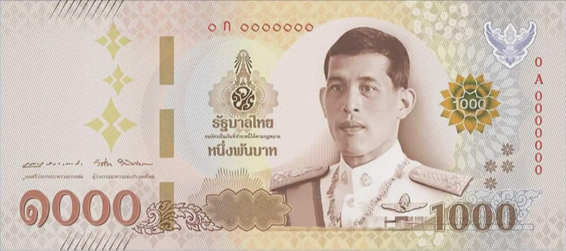 How rich is Thailand's King Vajiralongkorn? With democracy activists set to rally on Wednesday in Bangkok to protest against the monarchy's misuse of public money, it's a good time to take a look. Here comes a THREAD:  #ม็อบ25พฤศจิกา  #25พฤศจิกาไปSCB  #WhatsHappeningInThailand 1/40