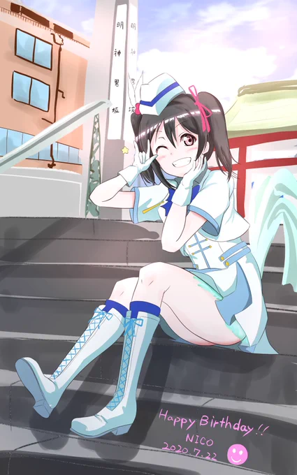 #いいにこの日
?('>∀<`*)?ニッコニッコニー♥ 