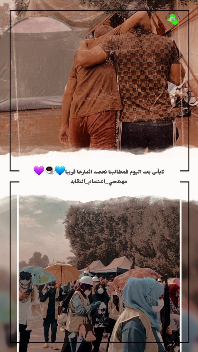#صبرنا_نفذ_النقابه_والكهرباء
 #صبرنا_نفذ_النقابه_والكهرباء
 #صبرنا_نفذ_النقابه_والكهرباء
 #صبرنا_نفذ_النقابه_والكهرباء
 #صبرنا_نفذ_النقابه_والكهرباء
 #صبرنا_نفذ_النقابه_والكهرباء
 #صبرنا_نفذ_النقابه_والكهرباء
 #صبرنا_نفذ_النقابه_والكهرباء
 #صبرنا_نفذ_النقابه_والكهرباء