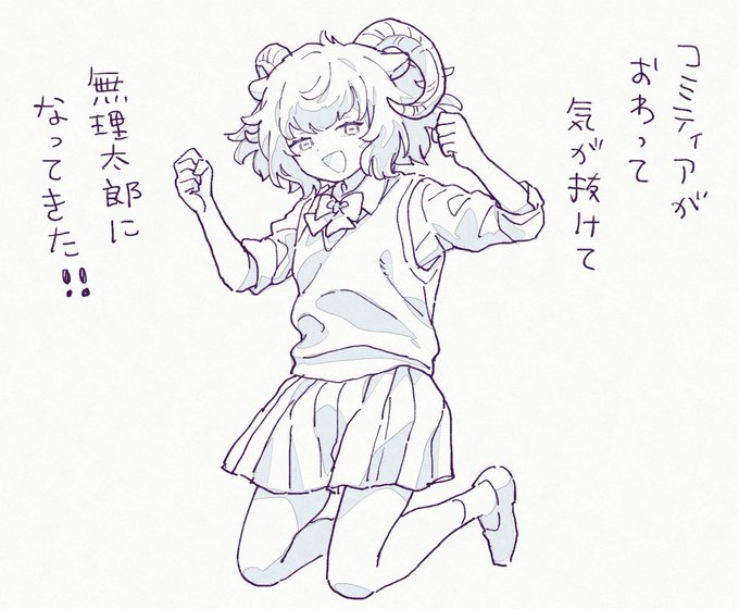 寺山電 Terayamadenの漫画作品一覧 寺山電 Terayamadenの漫画作品一覧