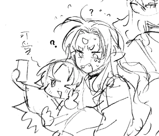老君と若諦聴本当にかわいい
https://t.co/1W4qwr1WZd 