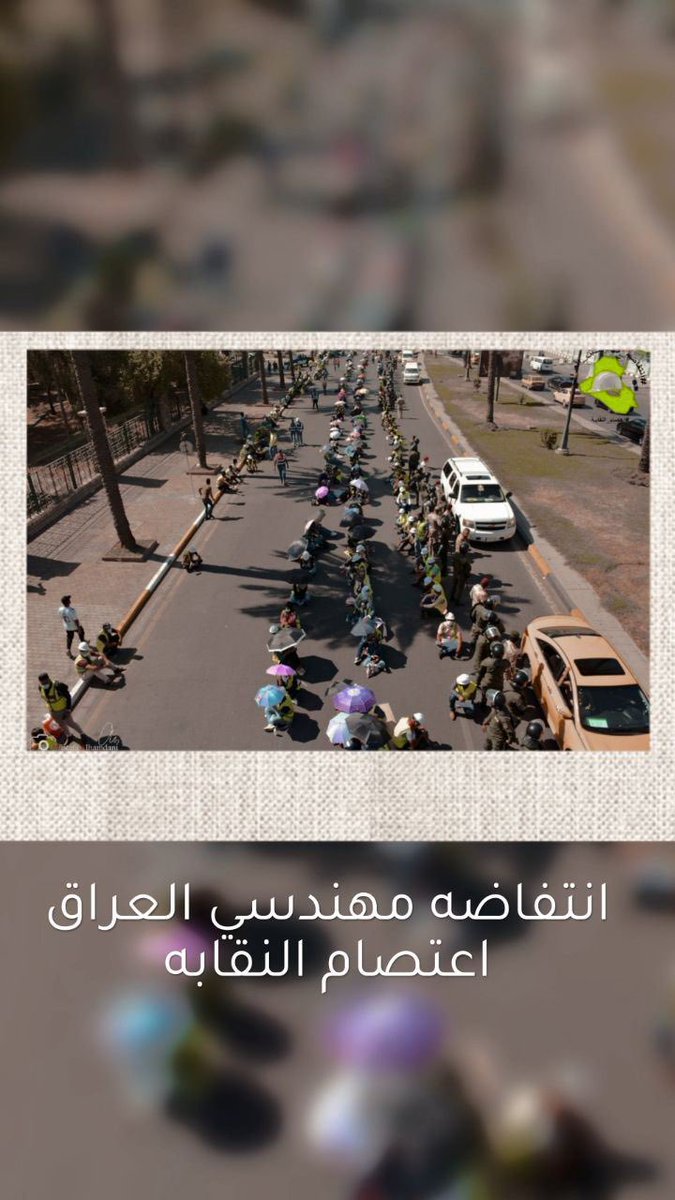#صبرنا_نفذ_النقابه_والكهرباء
 #صبرنا_نفذ_النقابه_والكهرباء
 #صبرنا_نفذ_النقابه_والكهرباء
 #صبرنا_نفذ_النقابه_والكهرباء
 #صبرنا_نفذ_النقابه_والكهرباء
 #صبرنا_نفذ_النقابه_والكهرباء
 #صبرنا_نفذ_النقابه_والكهرباء
 #صبرنا_نفذ_النقابه_والكهرباء
 #صبرنا_نفذ_النقابه_والكهرباء