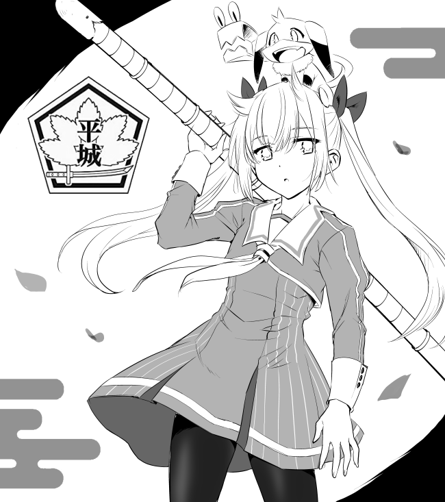 年11月の記事 ヘタレアーツ